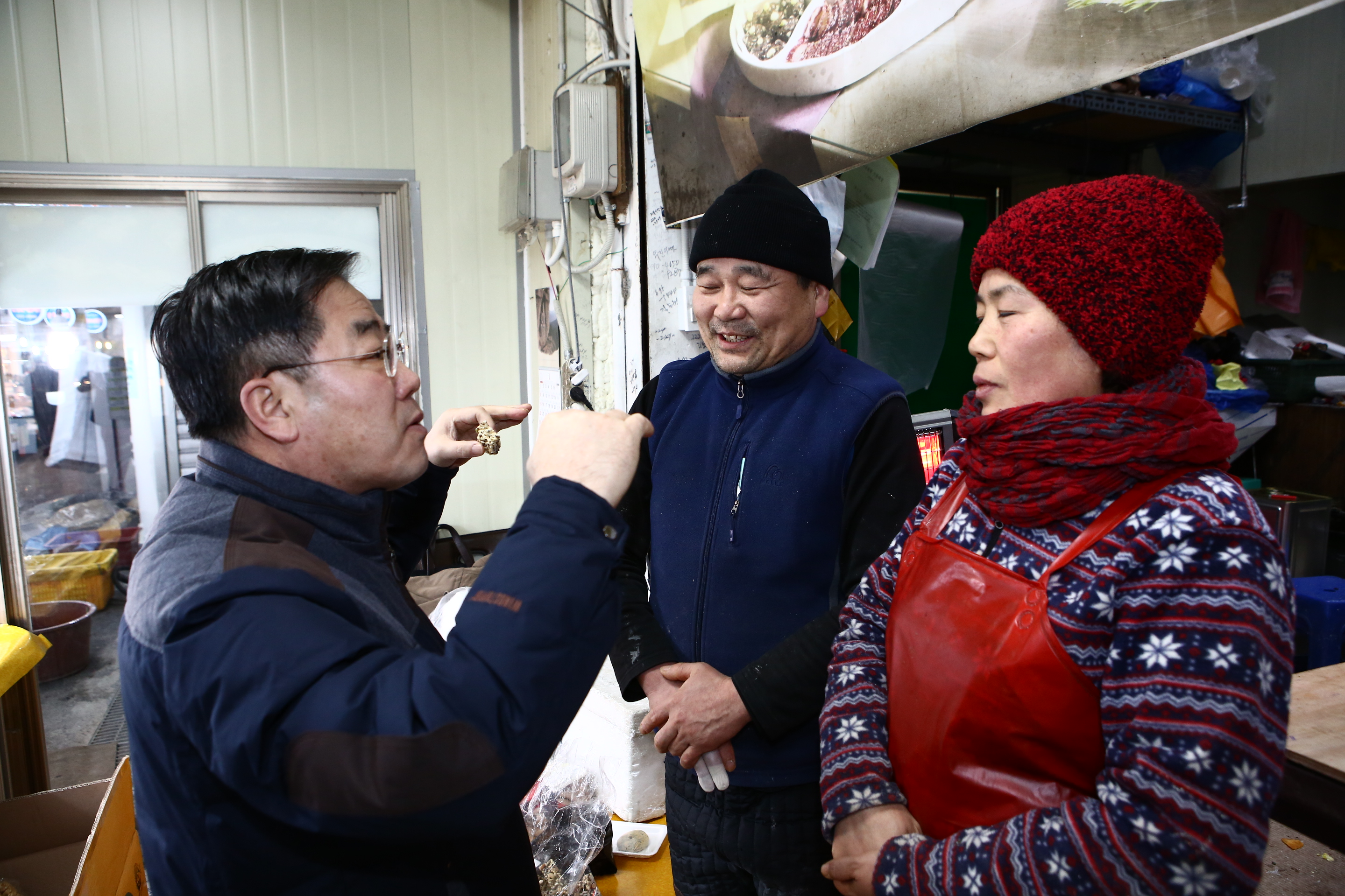 설맞이 전통시장 방문및 복지시설 위문방문